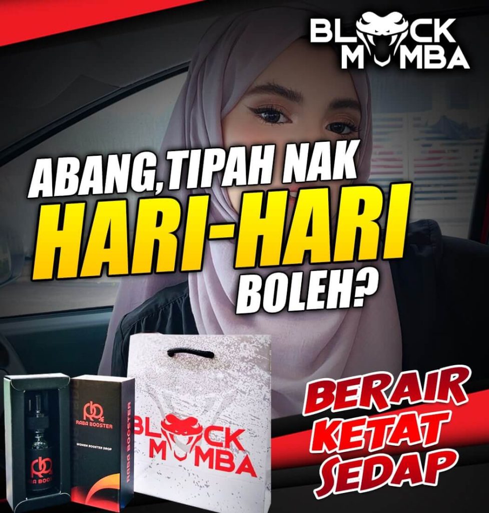 RABA BOOSTER 14 RABA BOOSTER